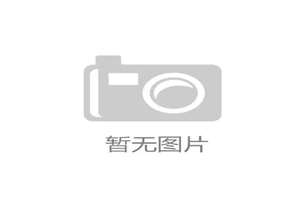 小宇讲古 全运东风起！体育赛事如何重塑粤港澳大湾区新城格局？
