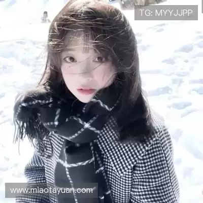 邢桐忻